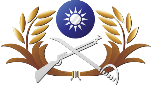 Republic of China Army